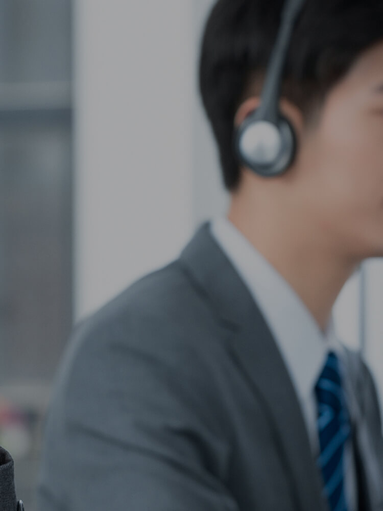 欢迎来电交流，亦可在此留言