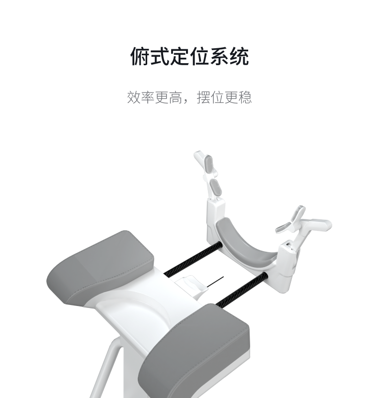 创新·工业设计