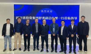 有方资讯 | 四川省投资集团舒勇副总经理一行莅临有方医疗参观交流！