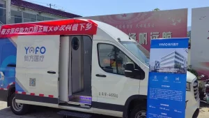 关爱老区人民口腔健康，有方医疗车载CT开进金寨革命老区