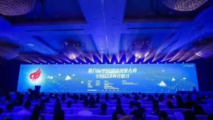 有方医疗获第八届中国创新创业大赛 全国总决赛成长组优胜奖