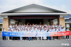 七载创新有道·简派领航，四海宏图方展·信启华章——有方医疗7周年庆典