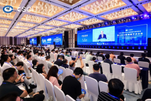 有方医疗口腔CT亮相中华口腔医学会口腔种植专业委员会第十五次口腔种植学术会议