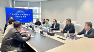 有方资讯 | 广东省民营口腔医疗行业代表组团莅临有方医疗参观调研